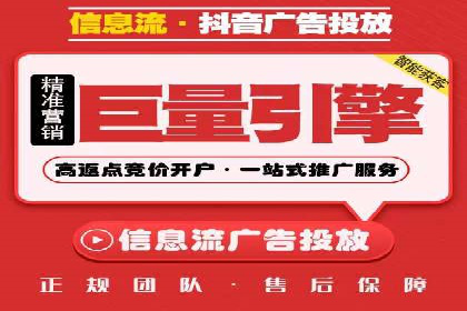 案例分享：SEM竞价推广助力企业实现业绩增长